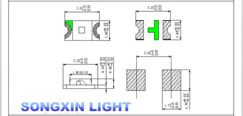 3000PCS Brezplačna Dostava 1206 rdeča svetloba (light-emitting diode SMD LED 3216 Diode SMD 1206 led 620-625NM 100-120MCD 2,0-2.6 PROTI 3.2*1.6