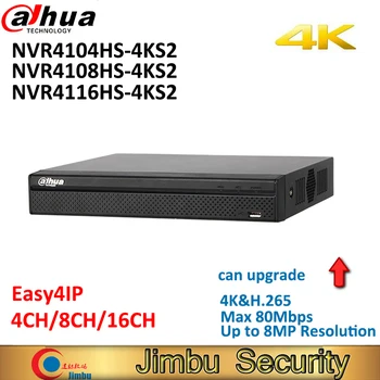 Dahua 4K CCTV Video NVR Snemalnik NVR4104HS-4KS2 NVR4108HS-4KS2 NVR4116HS-4KS2 4CH 8CH 16CH do 8MP home security sistem kamere