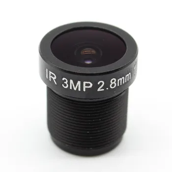 2x HD 3mp 2,8 mm Objektiv 1/2.5