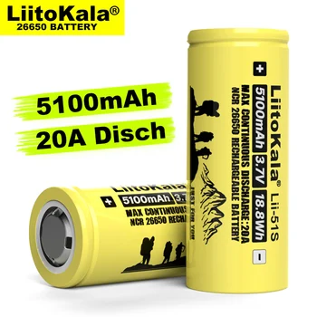 1-10PCS Liitokala LII-51S 26650 20A napajanje litij-akku 26650A, 3,7 V 5100mA. Geeignet für taschenlampe
