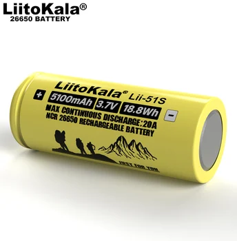 1-10PCS Liitokala LII-51S 26650 20A napajanje litij-akku 26650A, 3,7 V 5100mA. Geeignet für taschenlampe