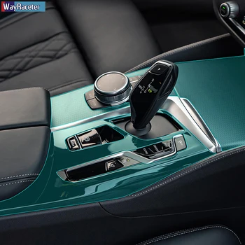 Avto Notranjost Centralne Konzole Prestavi Zaslonu na armaturni Plošči, Nalepke Zaščitno folijo Za BMW Serije 5 Facelift G30 G31 2020 Dodatki
