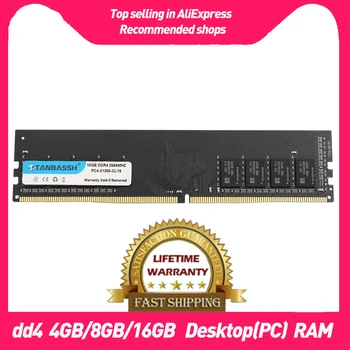 DDR4 4GB, 8GB ram-a 2133MHz 2400MHz 2666MHZ 16GB 2666MHZ PC DIMM Namizje Pomnilnik Podporo matične plošče, ddr4 Z radiator RAM