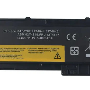 7XINbox 11.1 V/10.8 V 6 Celična Baterija Za LENOVO ThinkPad T420s T420si 0A36287 42T4845 42T4846 42T4847 42T4844
