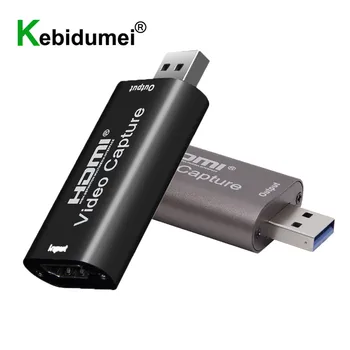 1080P 60Fps Zajemanje Kartico 4K HDMI-združljiv Z USB 3.0 2.0 Video Grabežljivac Zapis Polje za PS4 Igra Snemanje Live Streaming Odbor