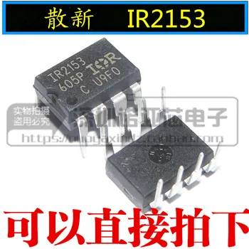 10pcs/veliko Posebna ponudba IR2153 IR2153PBF DIP-8 IR most voznik čip
