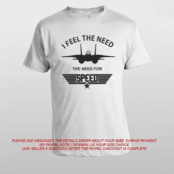 Top Gun Pilotni Jet F16 Borec imam Občutek, da Je Potreba po Hitrosti Tom Crew Tee Moški majica nove Modne Moške Vrhovi Tees Film T-Shirt